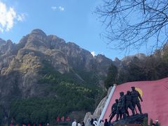 -狼牙山风景区