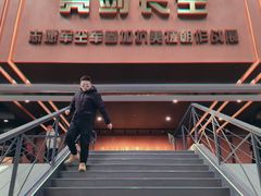 -中国航空博物馆-停车场