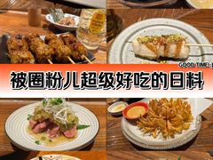 -Fukumimi·美醉堂 居酒屋(金尚店)
