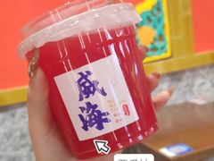 西瓜汁-御膳品糖水(欧乐坊店)