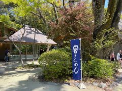 -热田神宫