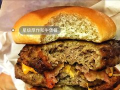 星级厚作和牛堡餐-肯德基(雷州鼓城店)