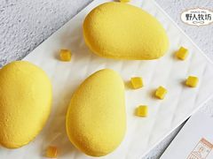 -野人先生现做冰淇淋(北京顺义祥云小镇店)