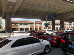 -乌鲁木齐天山国际机场-T3航站楼