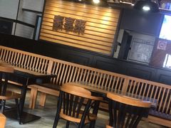 -豪享来中西餐厅(广灵店)