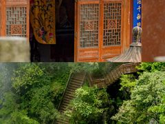 -秦岭天竺山生态文化旅游景区