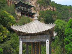-藏山旅游风景区