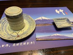 -竹日本料理