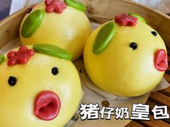 -纳福苑(亮庆餐饮分店)