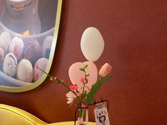 -哈根达斯(国瑞店)