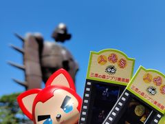 -三鹰之森吉卜力美术馆