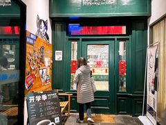 -雕刻时光咖啡馆(交大店)