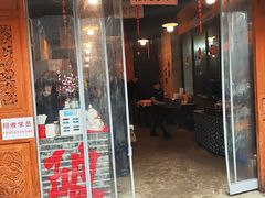 -老方桌烂蹄花川菜馆(九龙坡店)