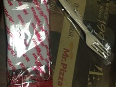-Mr.Pizza米斯特比萨(苏州平江万达广场店)