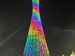 -赏点粤式点心(广州塔店)