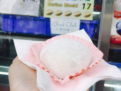 -澳门长洲糯米糍(柯打苏沙街店)
