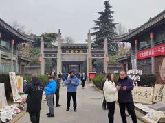 -关中书院