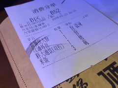 -胖哥俩肉蟹煲(河北勒泰购物中心店)
