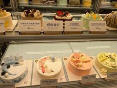 面包甜点陈列柜-派悦坊·甜品·蛋糕(虹口龙之梦店)