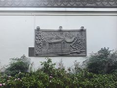 -1912街区