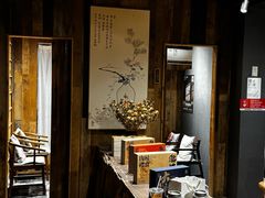 -邈墨茶馆(大兜路1号店)