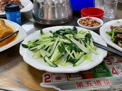 -大王岭农庄