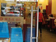 门面-朱氏胖子烂火锅(洪崖洞店)