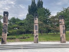 -元大都城垣遗址公园