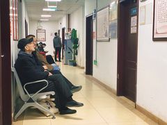 -北京西鹤年堂中医医院