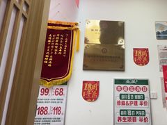 -北派修脚·采耳(上地信息路店)