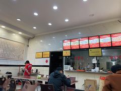 -张明富面皮店(东大街店)