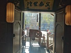-淀里船宴(裕华东路店)