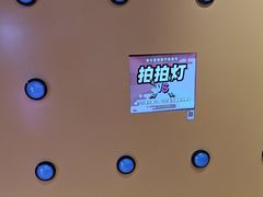 -不可思议减压馆·解压博物馆·摔碗发泄·团建定制