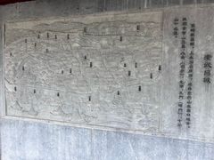 -楚望台遗址公园