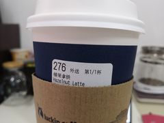 -瑞幸咖啡(卓越城店)