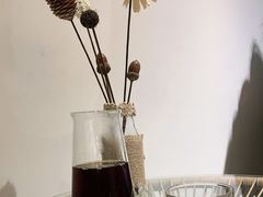 -FUN COFFEE