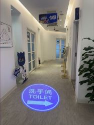 -天津伊美尔医疗整形美容专科医院