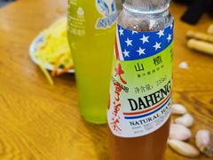 橙子味北冰洋-门框胡同百年卤煮(新街口店)