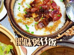 -啫神·广州地标美食(北京路店)