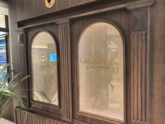 -CHARLIETOWN红茶公司(南京万象天地店)