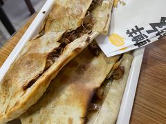 -宝光熏肉鞋底火烧(新街口店)