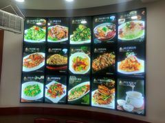 -李连贵熏肉大饼(沈阳站店)