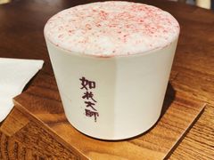 -如花大师咖啡·