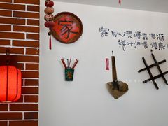 -海坛特色小吃·只做平潭特色菜(平潭店)