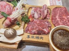 -喜来稀肉(虹泉路店)