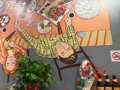 -金谷园饺子·烧烤(人大总店)