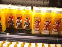 -Olé精品超市(北京合生汇店)