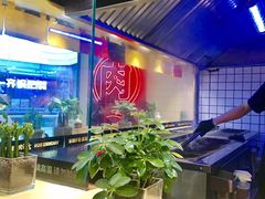 -熊吞·大碗丼烧肉饭(济宁万达广场店)
