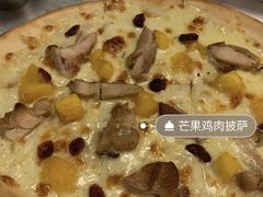 艾豪丽披萨-I HOLIC艾豪丽披萨(KKone店)