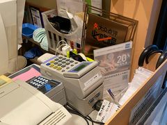 -梅丘·寿司の美登利(银座店)